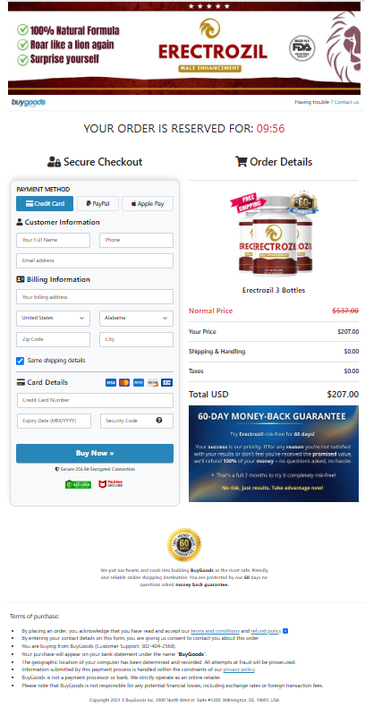 Erectrozil order page